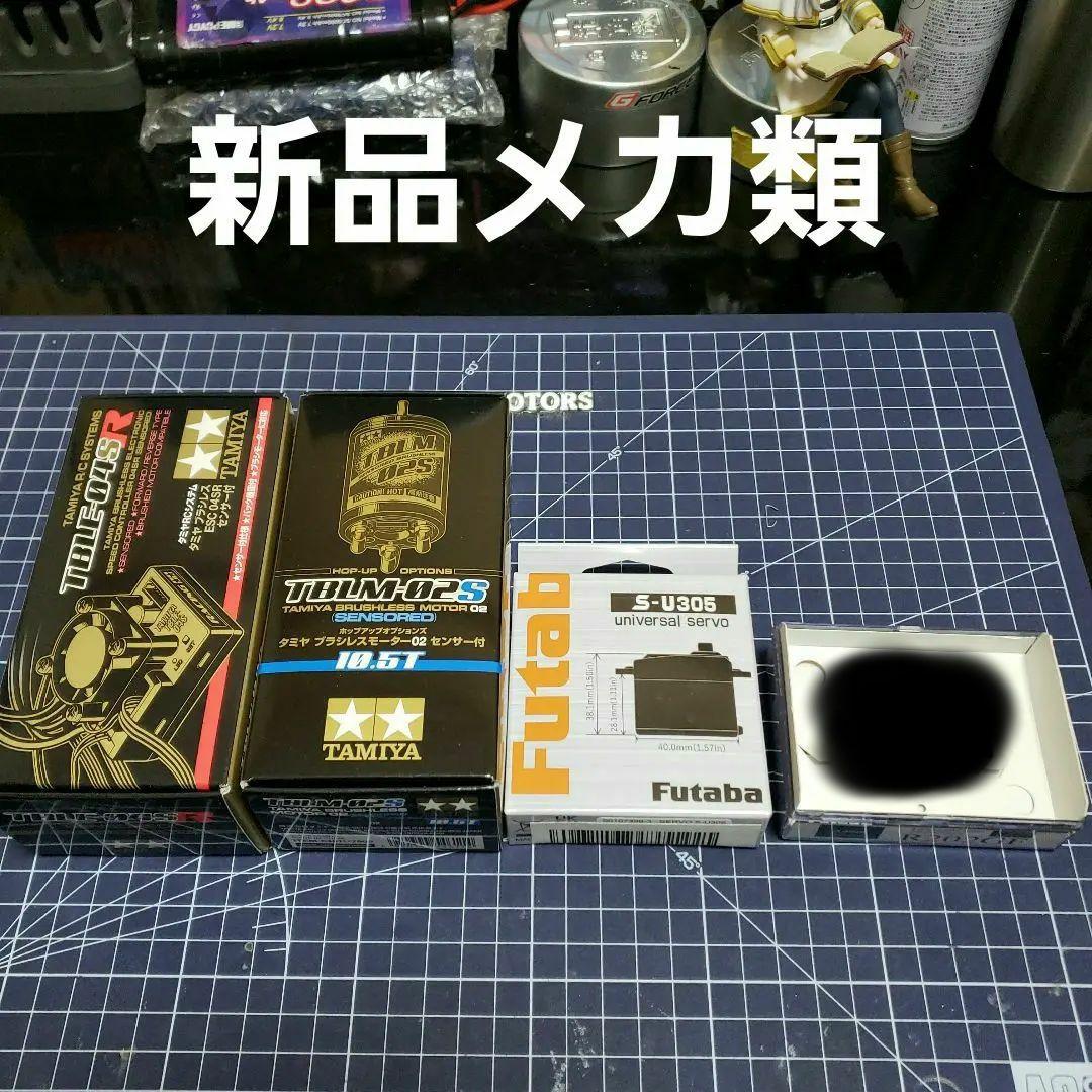 TT02BR フルオプション　タミヤ　ネオスコーチャーボディ　ハイエンド