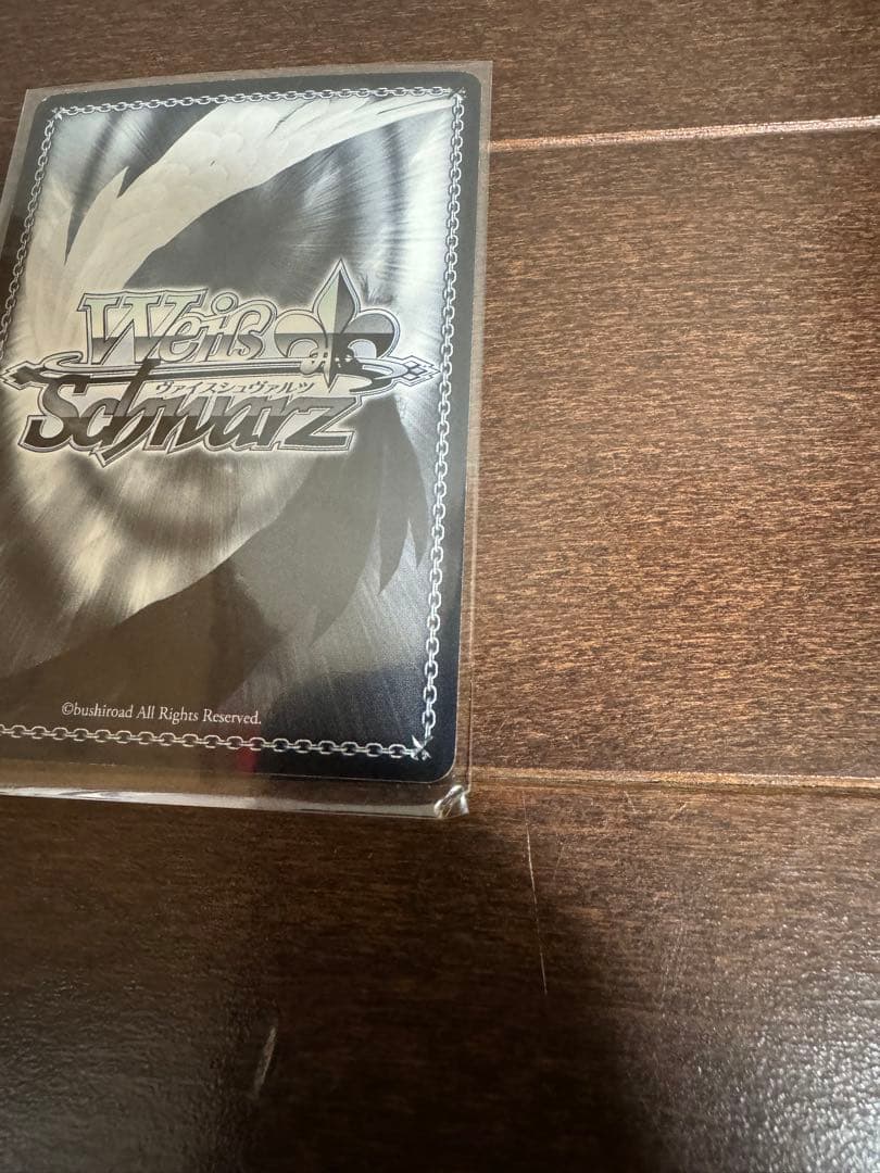 ヴァイスシュヴァルツ　アイマス　箔押しサイン入り　3枚セット