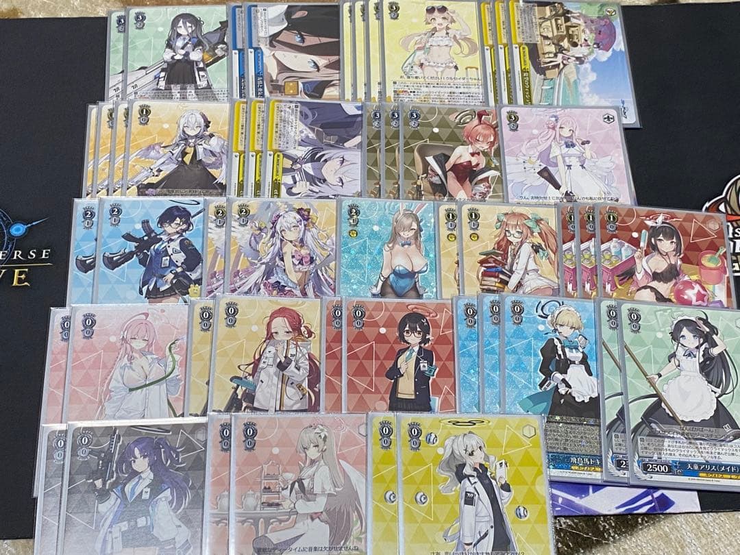 ヴァイスシュヴァルツ ブルーアーカイブ