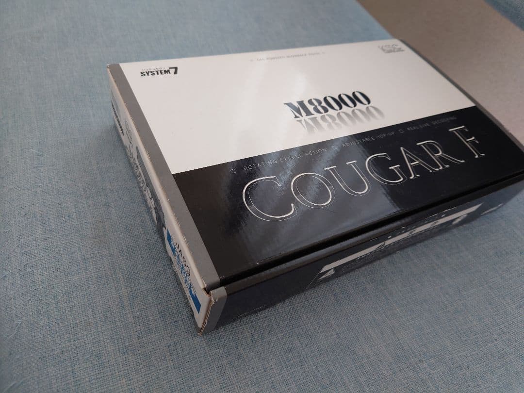 KSC M8000 COUGAR F システム7 ヘビーウエイト