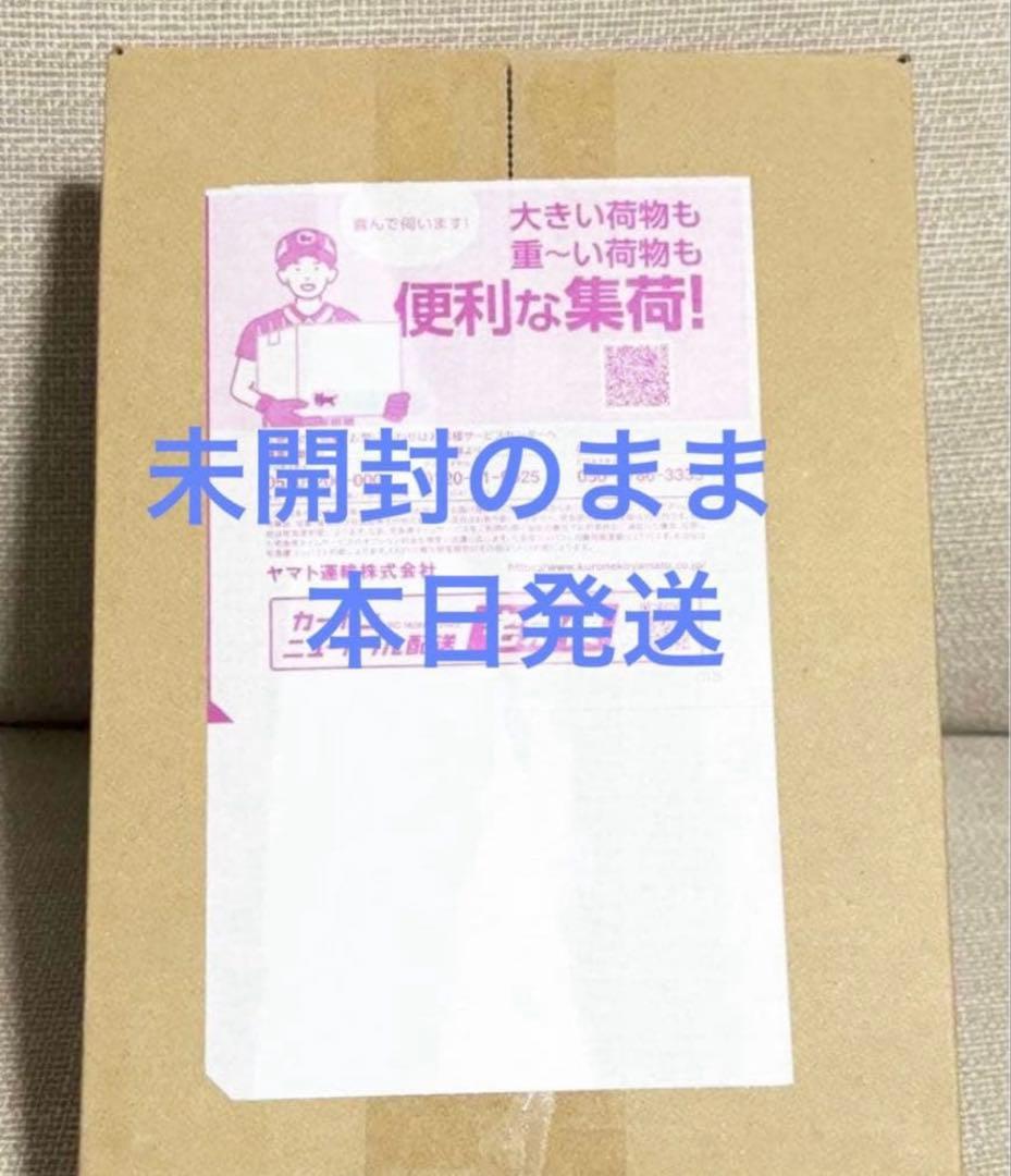 【本日発送】ポケモンカード ムニキスゼロ BOX シュリンク付き　ポケセン産