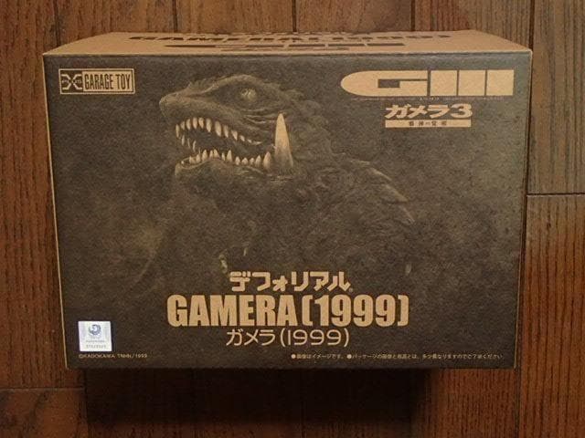 安心の即日発送★新品未開封★デフォリアル ガメラ1999少年リックGAMERA