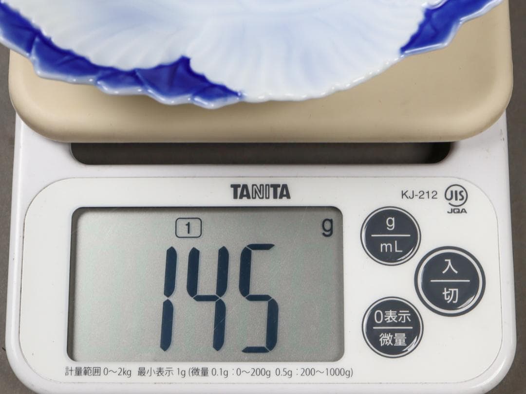 深川製磁 牡丹形 ベリーセット 6客 盛り皿 取り皿 共箱 未使用