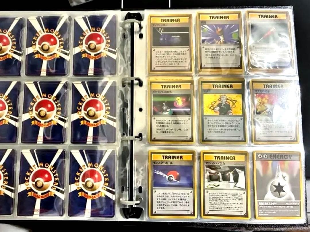 ポケモンカード　マチスデッキ　旧裏　ポケモンジム