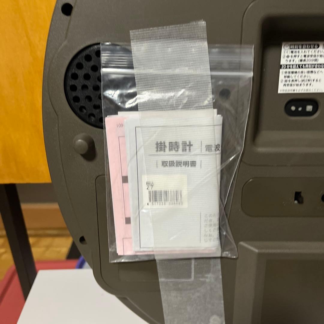 SEIKO セイコークロック 掛け時計 からくり時計 電波 RE579B