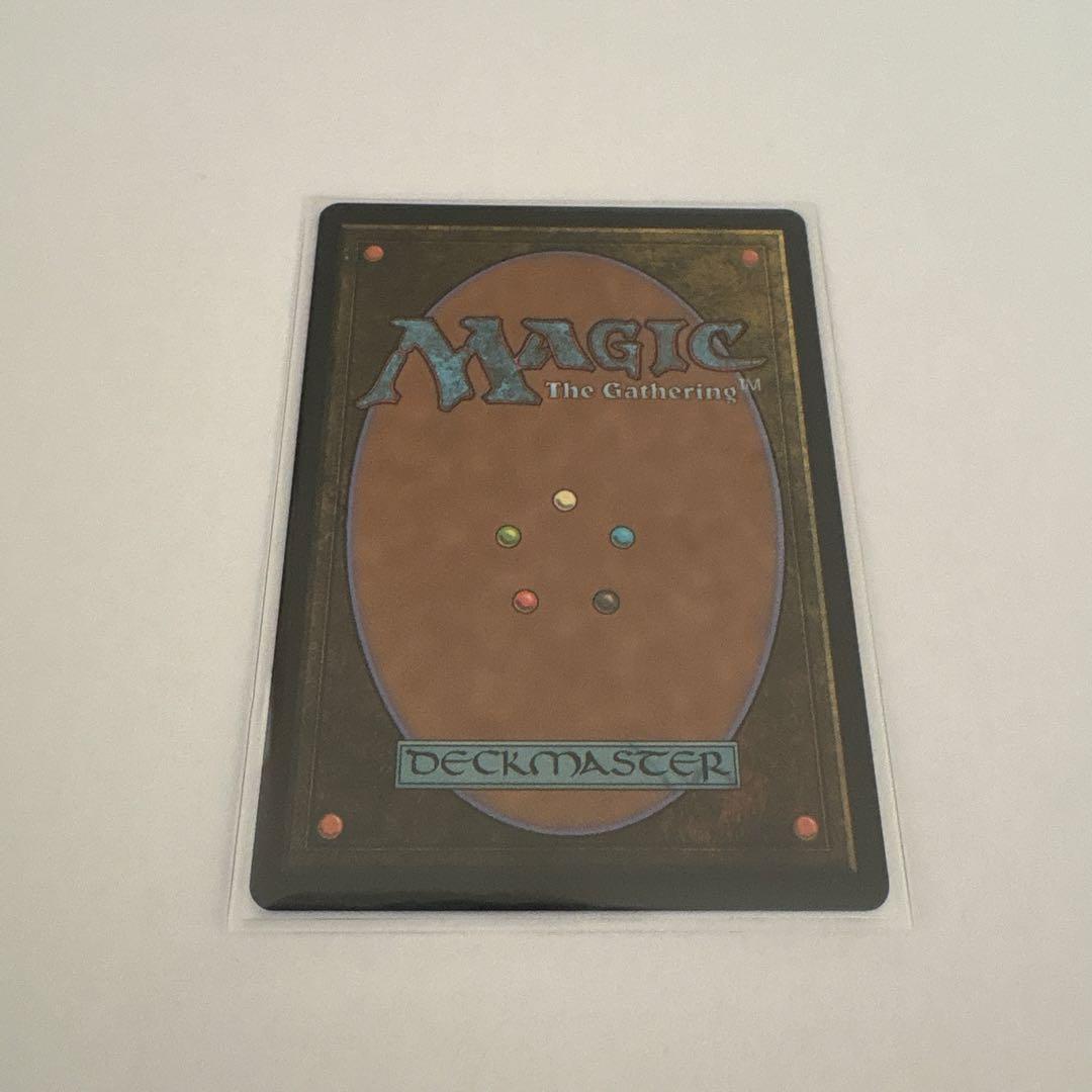 Badgermole Cub (マジック：ザ・ギャザリング)