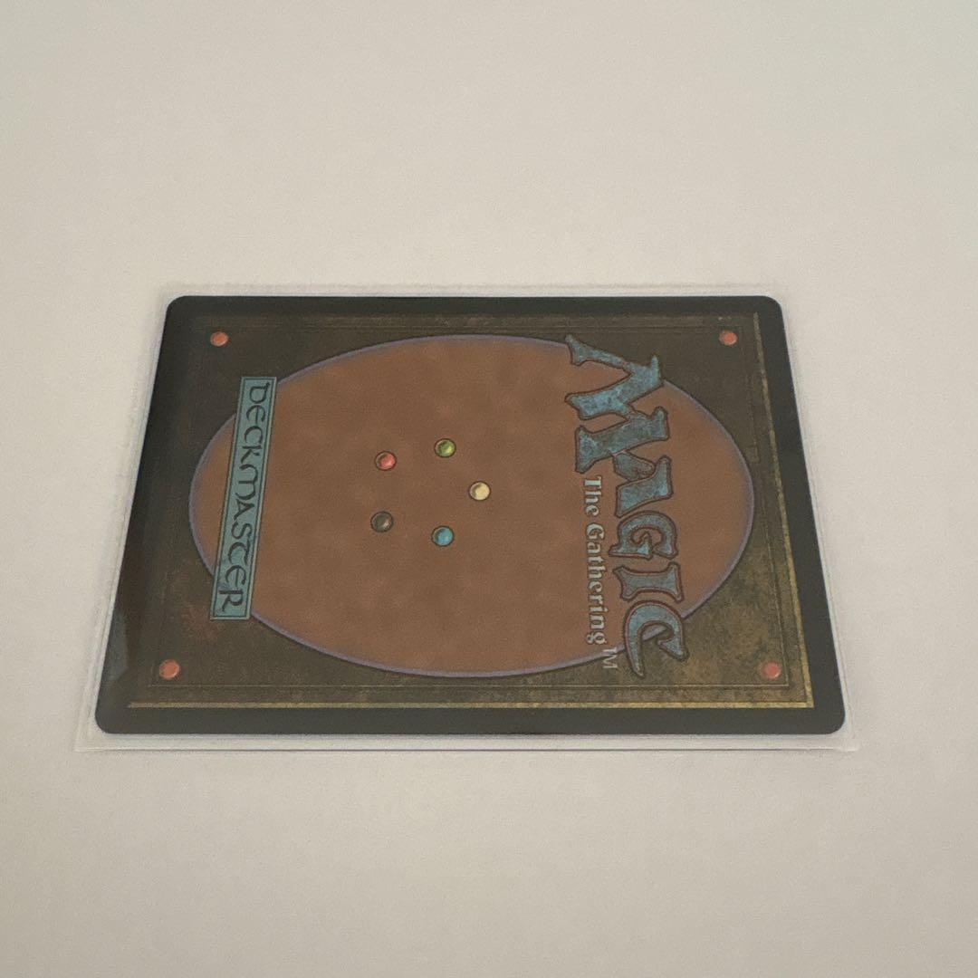 Badgermole Cub (マジック：ザ・ギャザリング)