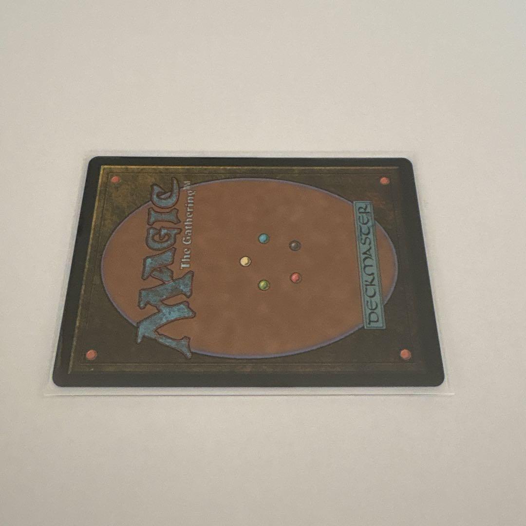 Badgermole Cub (マジック：ザ・ギャザリング)