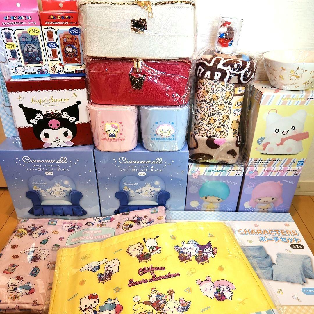 サンリオグッズまとめ売り　レジかごバッグ　ポーチ　ブランケット　小物入れ　ゴミ箱