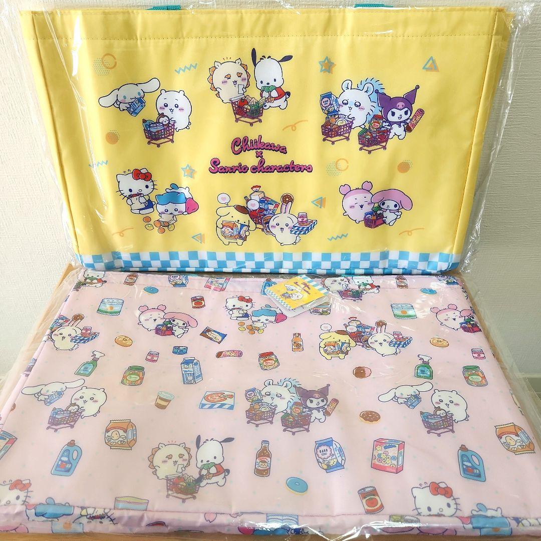 サンリオグッズまとめ売り　レジかごバッグ　ポーチ　ブランケット　小物入れ　ゴミ箱