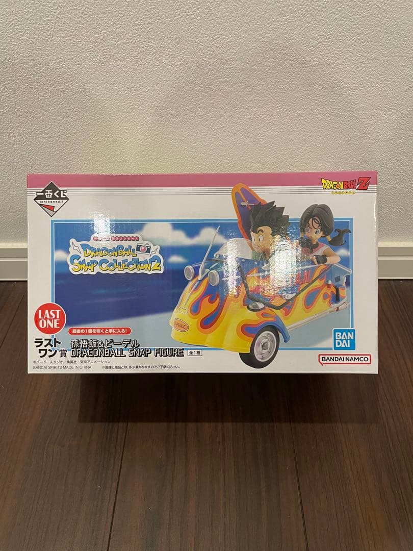 一番くじ ドラゴンボール スナップコレクション2 ラストワン賞 C賞 おまけ付き