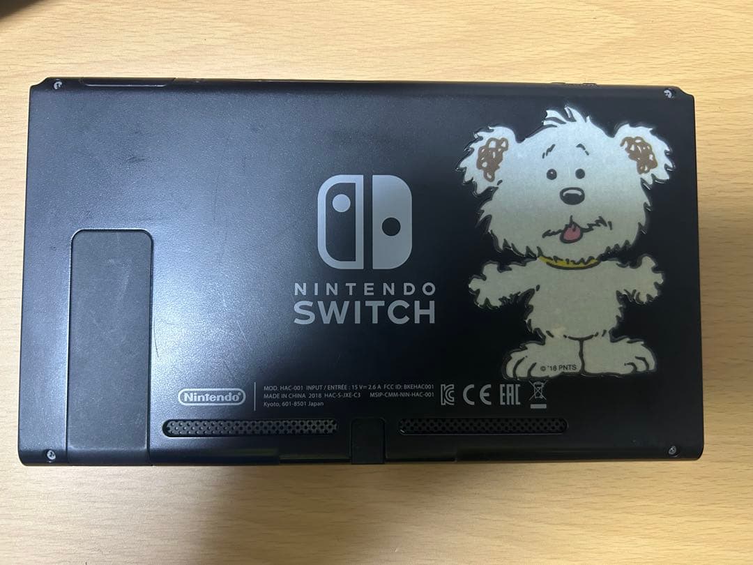 マートさん専用