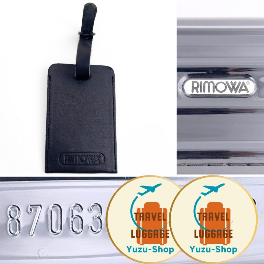 美品 リモワ サルサデラックス 58L 4輪 TSAロック チェックインM 黒