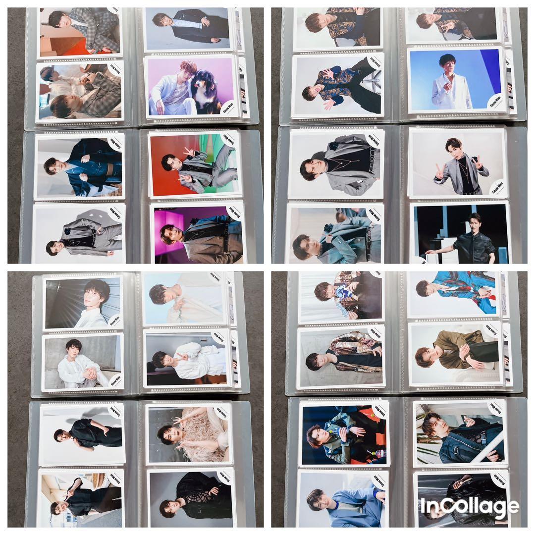 渡辺翔太　公式写真　まとめ売り　200枚