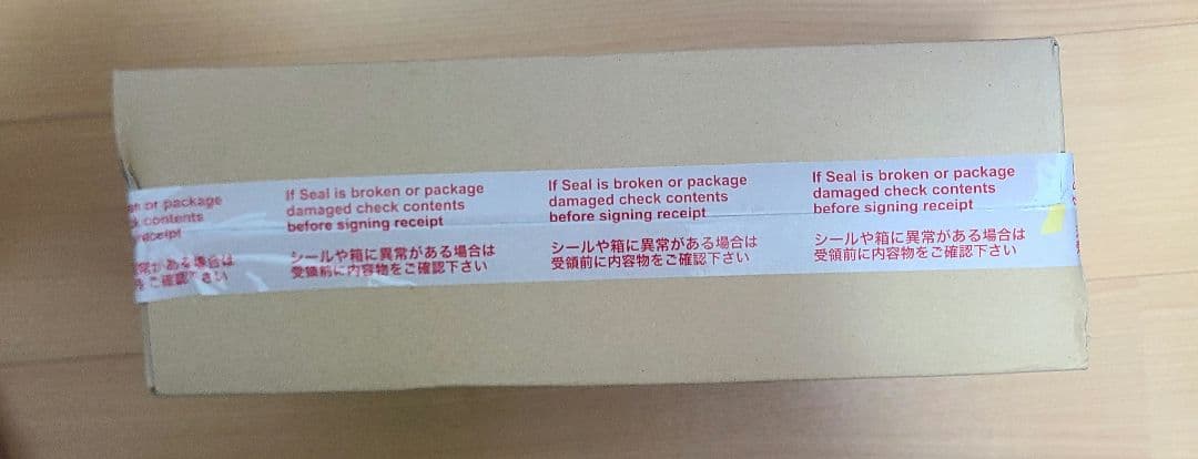 ストリクスヘイヴン 統率者デッキ5種セット　日本語版 MTG 新品未開封