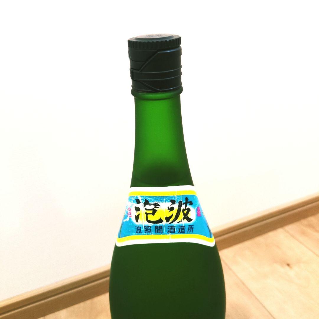 波照間酒造　泡盛 泡波 一升 25年古酒 (グリーンボトル)