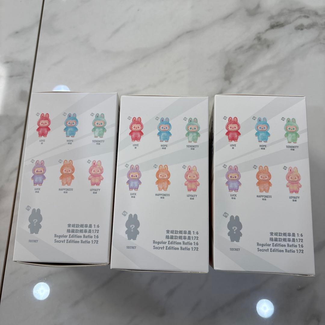 正規品 ラブブ エナジー　ぬいぐるみキーホルダー未開封　3個セット