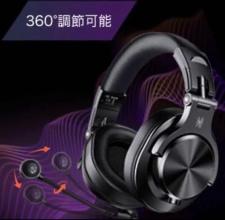 ❤DJヘッドホンならではの驚愕の超高音質♪❤日本製イヤーパッド✨ヘッドセット