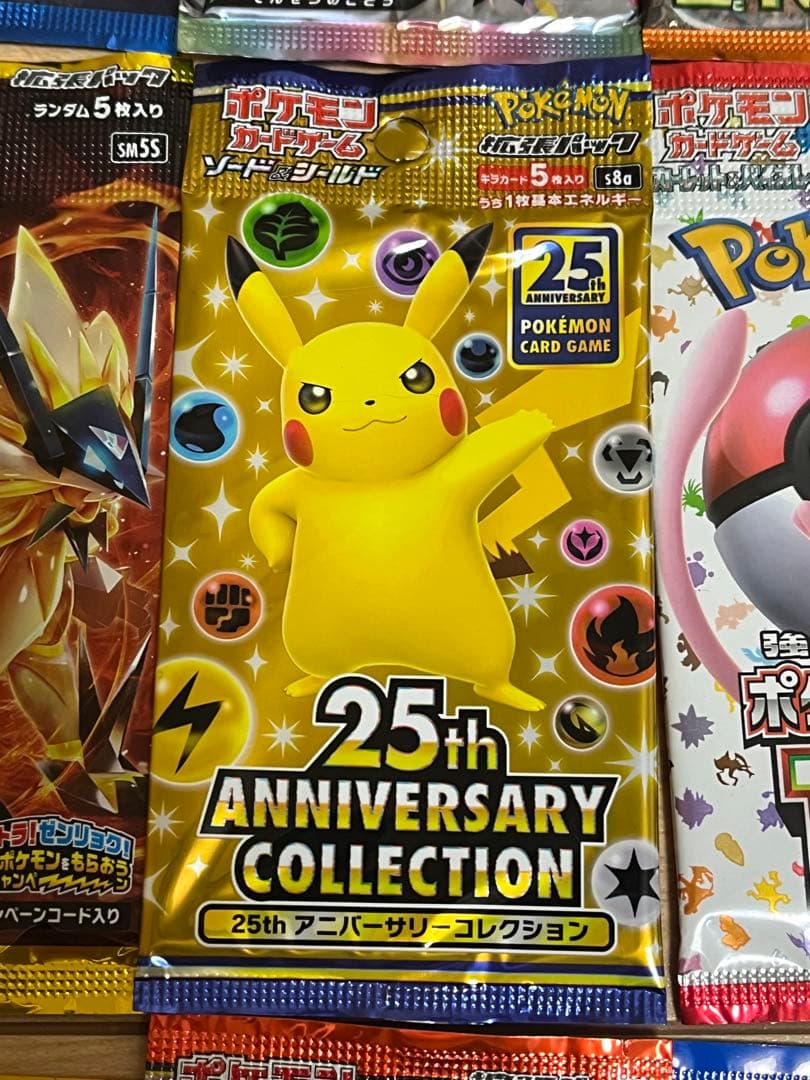 メ*ス様 ポケモンカード未開封パック絶版含む9パックセット