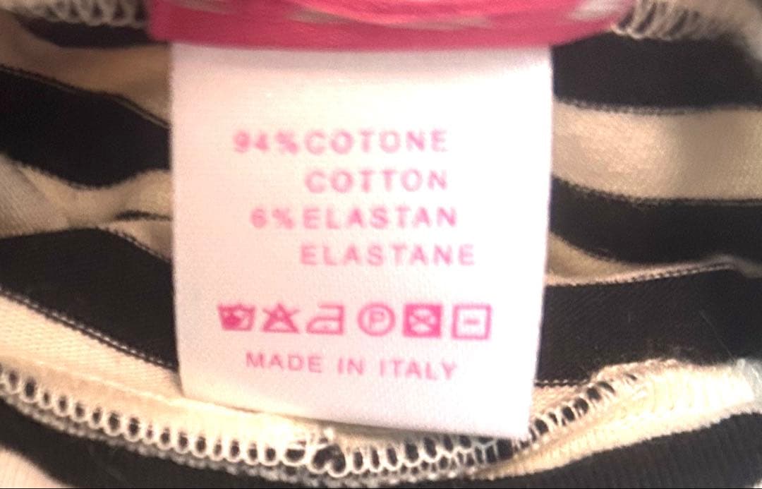 for pets only フォーペッツオンリー ボーダー柄　エンジェルズ