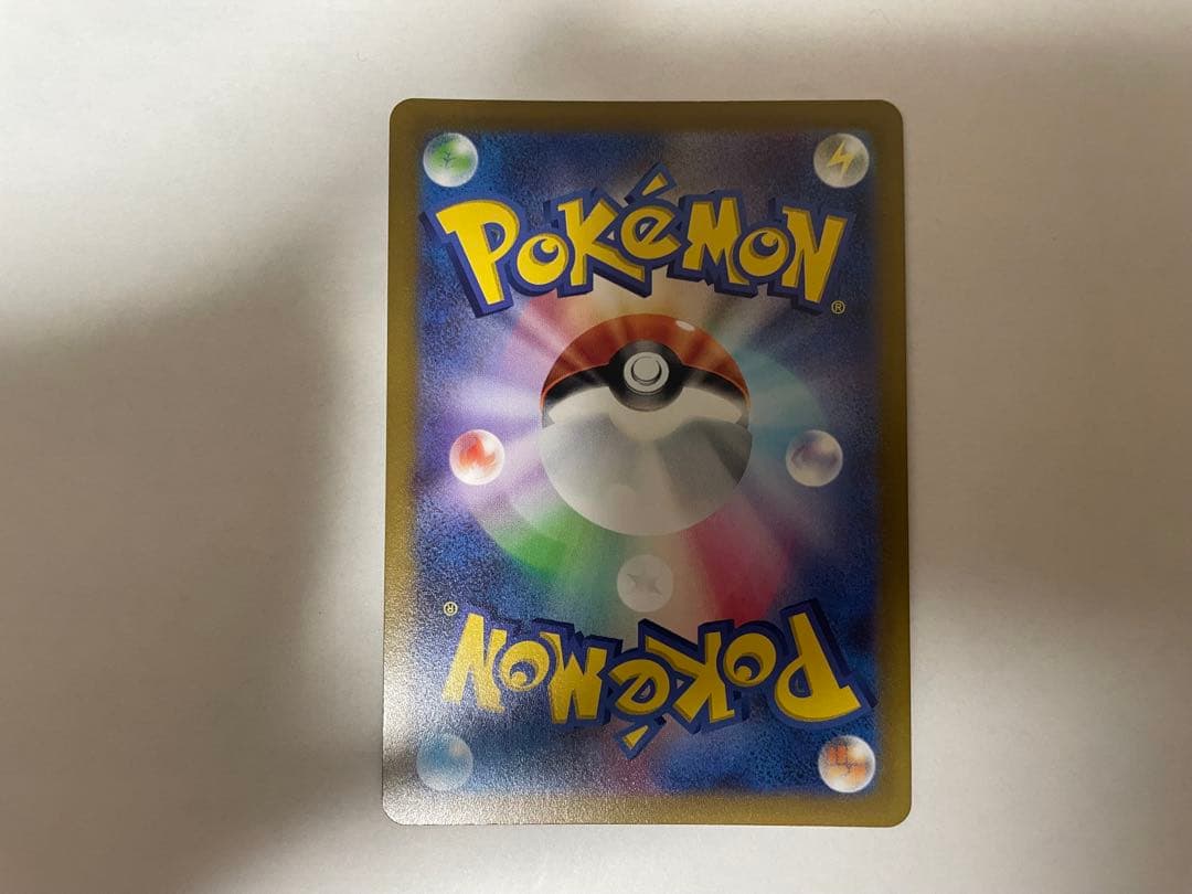 サンダースV SR: SA[S6a 079/069]