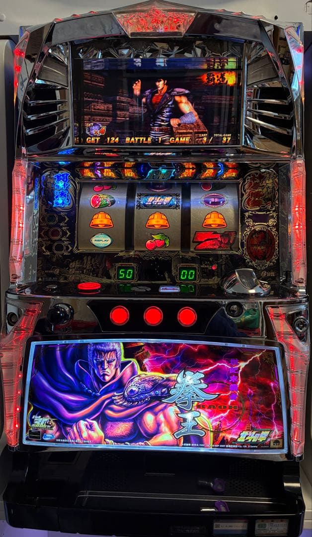 パチスロ実機　北斗の拳 転生の章　5号機　送料込み