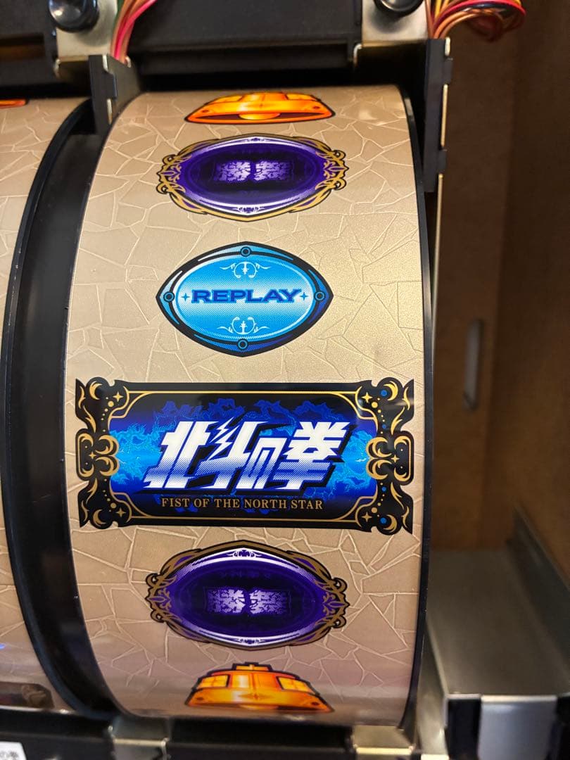 パチスロ実機　北斗の拳 転生の章　5号機　送料込み