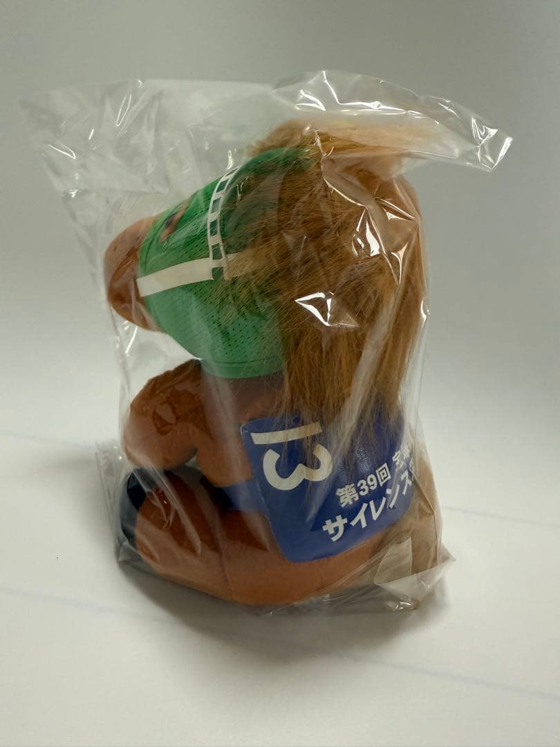 アイドルホース　第39回宝塚記念サイレンススズカぬいぐるみ