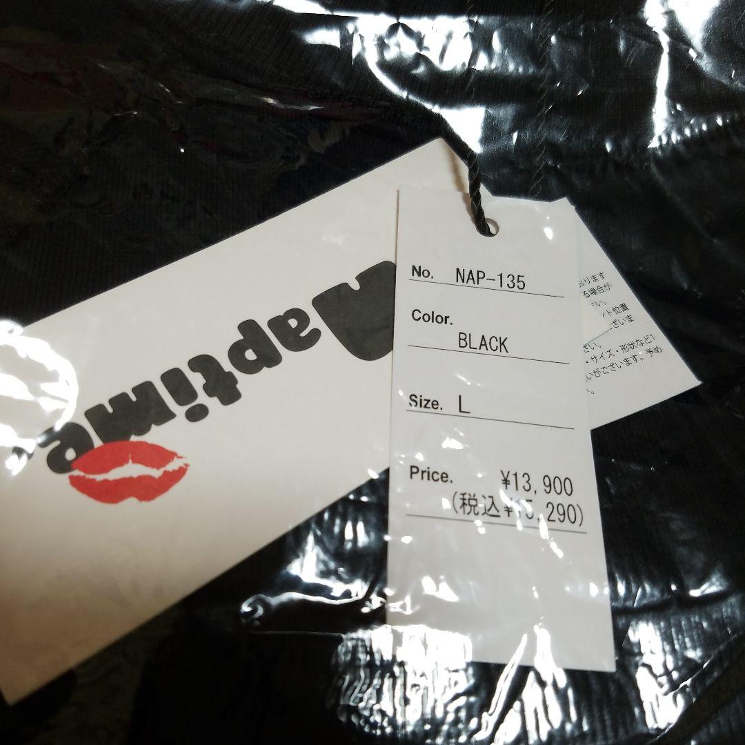 hiroページ　ナップタイム naptime. Nissy 西島隆弘