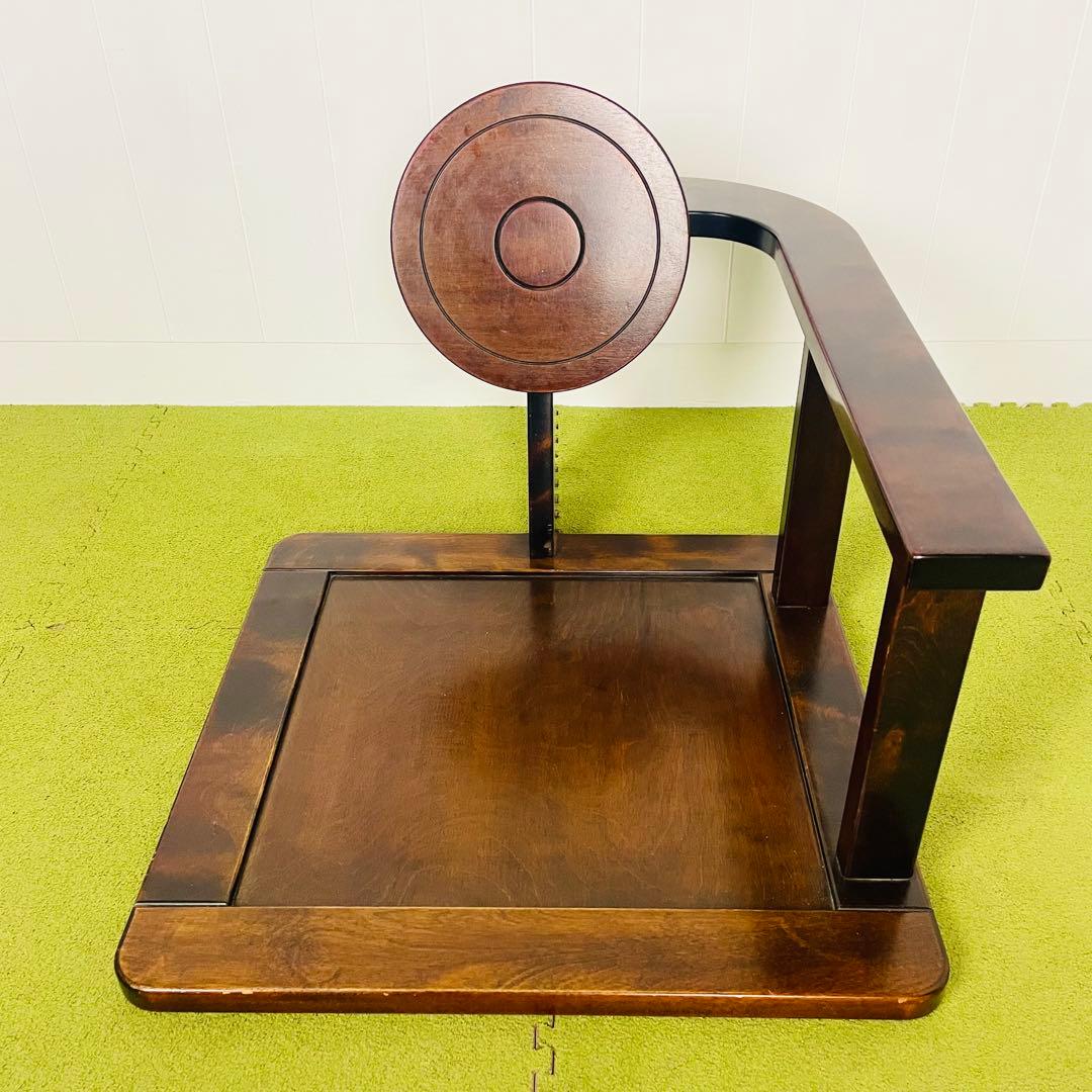 木製　ダークブラウン 円形背もたれ付き　星野民芸　星野民藝　1脚　座椅子