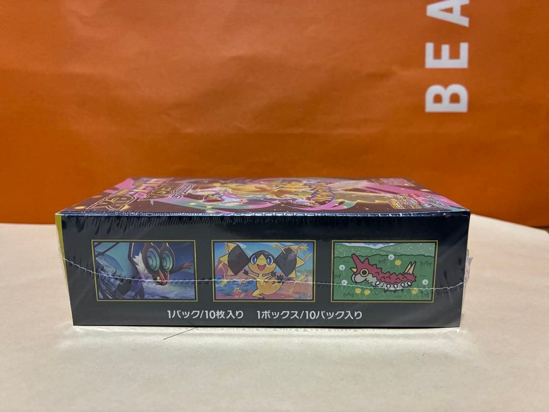 ポケモンカードゲーム　MEGAドリームEX ハイクラスパック BOX シュリンク