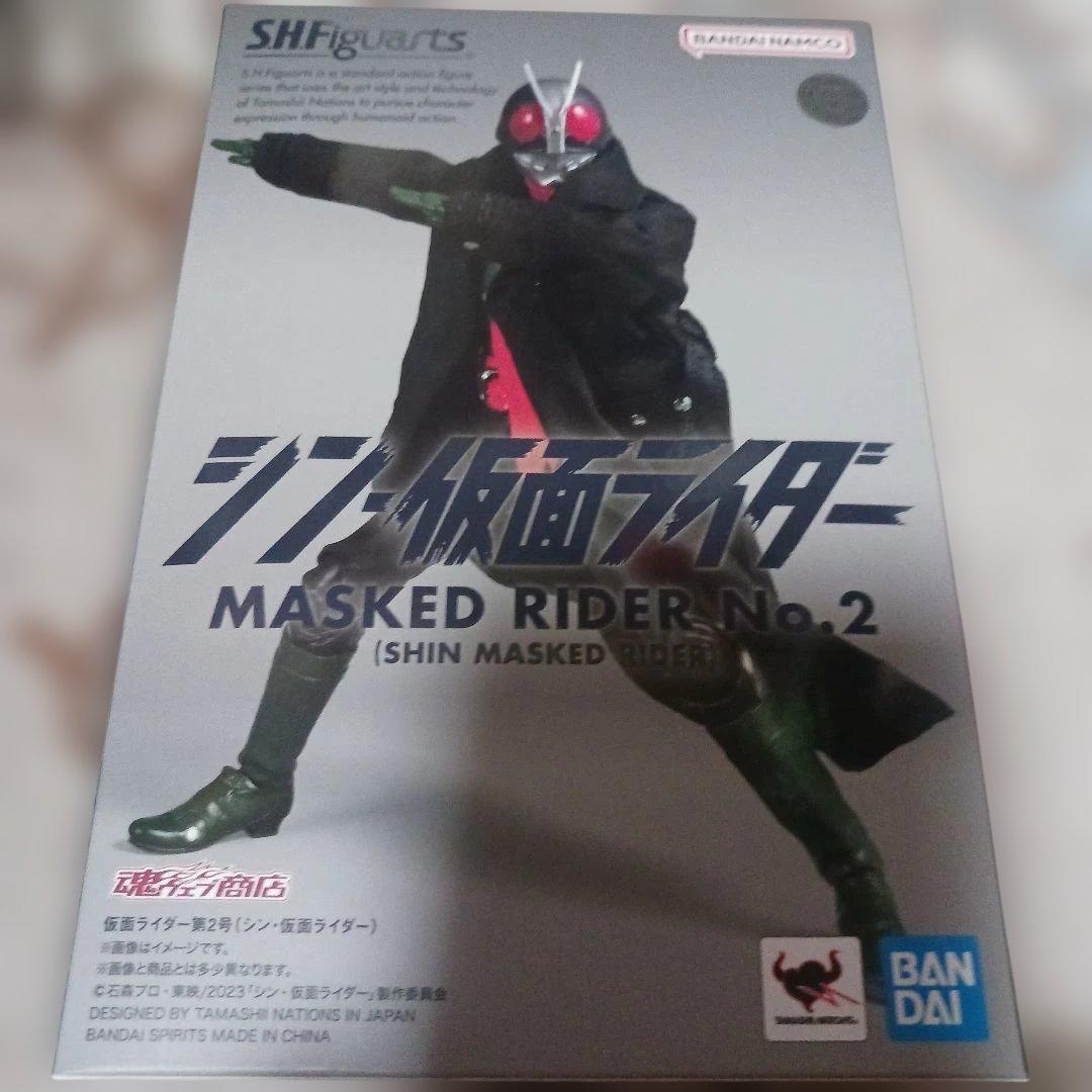 シン・仮面ライダー　S.H.Figuarts　ライダー２号&サイクロン号　開封品