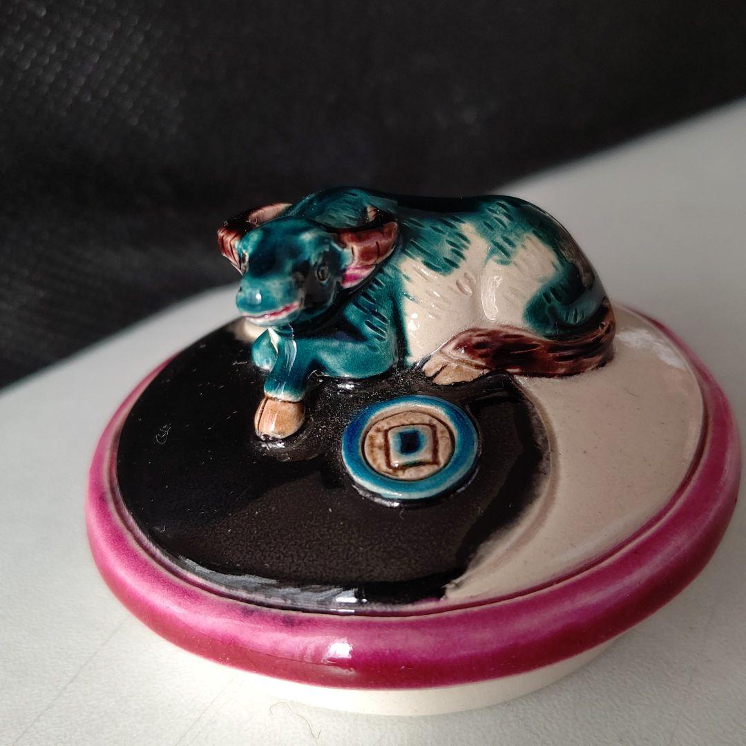 台湾の焼物　交趾焼　の急須　茶器　丑　牛