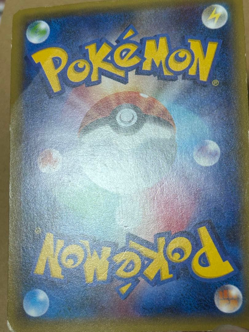 プ*ん様 サーナイトEX RR ポケキュンコレクション