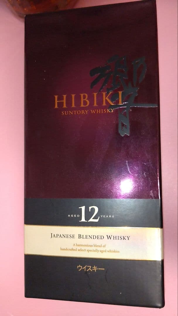Hibiki 12年 ブレンデッドウイスキー 500ml