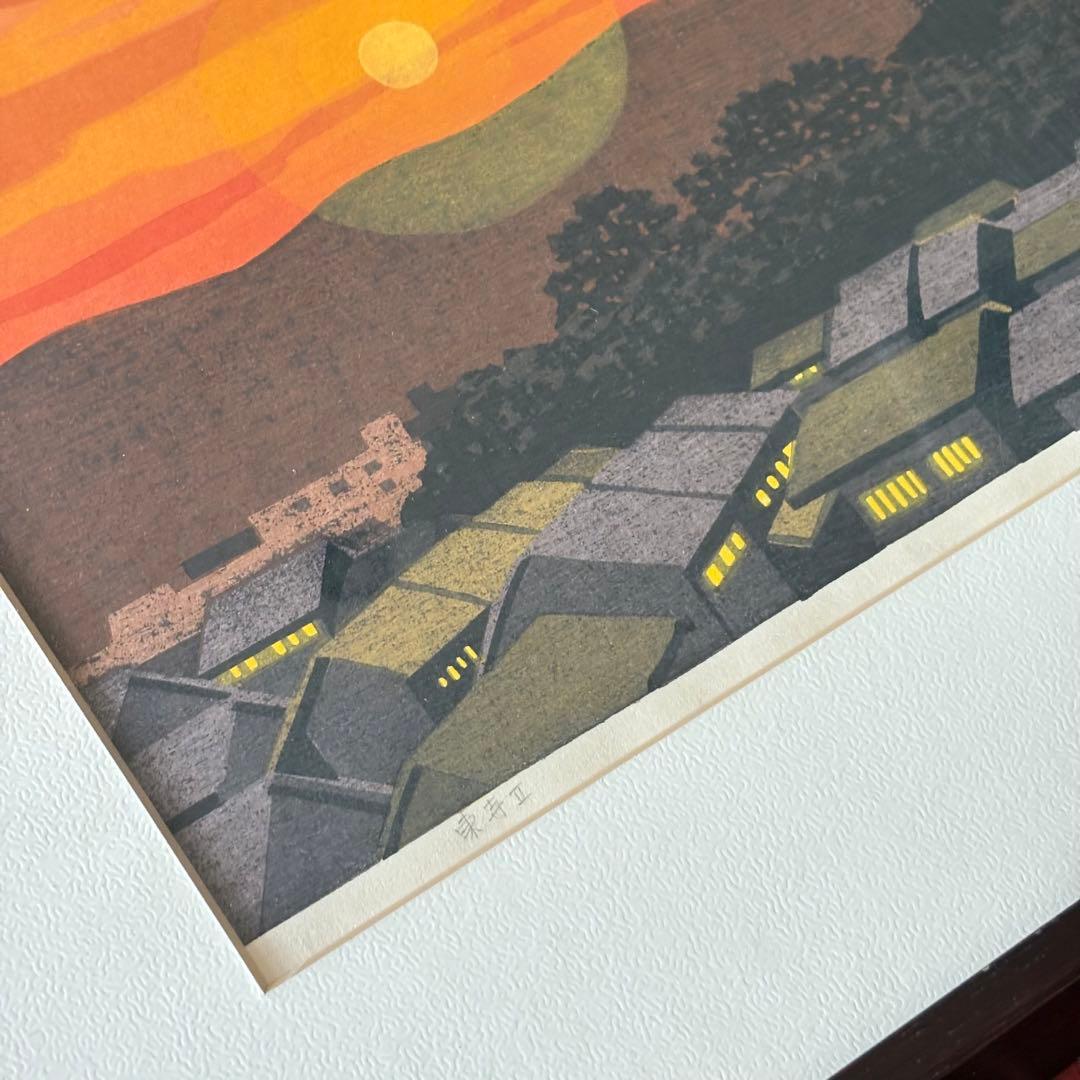 井堂雅夫「東寺Ⅱ」木版画 額装 1983年 直筆サイン 83/200 絵画