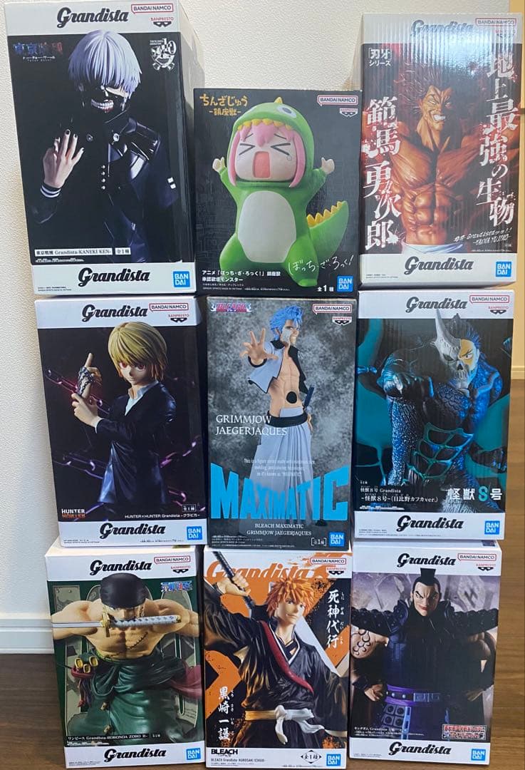 Grandista フィギュアセット 9点