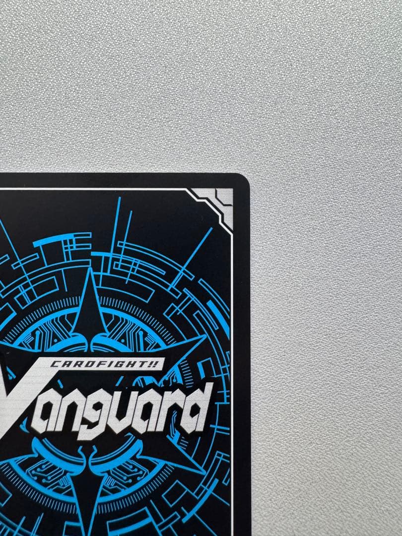 ヴァンガード 夢咲き誇る楽団長 リアノーン・トロイメント SEC