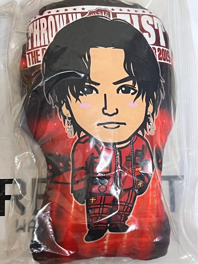 川村壱馬 RAMPAGE THROW YA FIST クッション　ツアー衣装