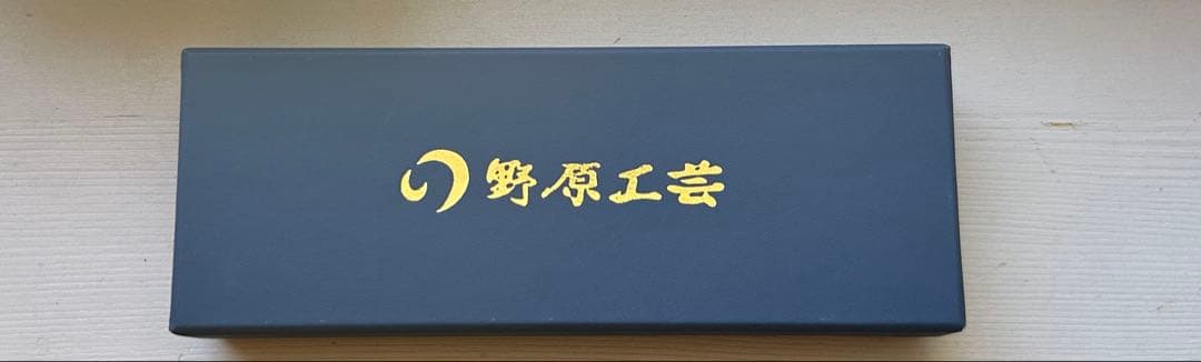 野原工芸 紅紫檀シャープペンシル