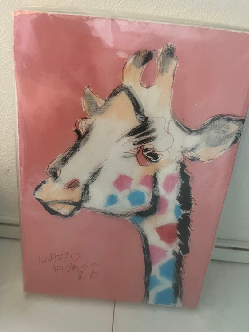 北村直登　原画　麒麟