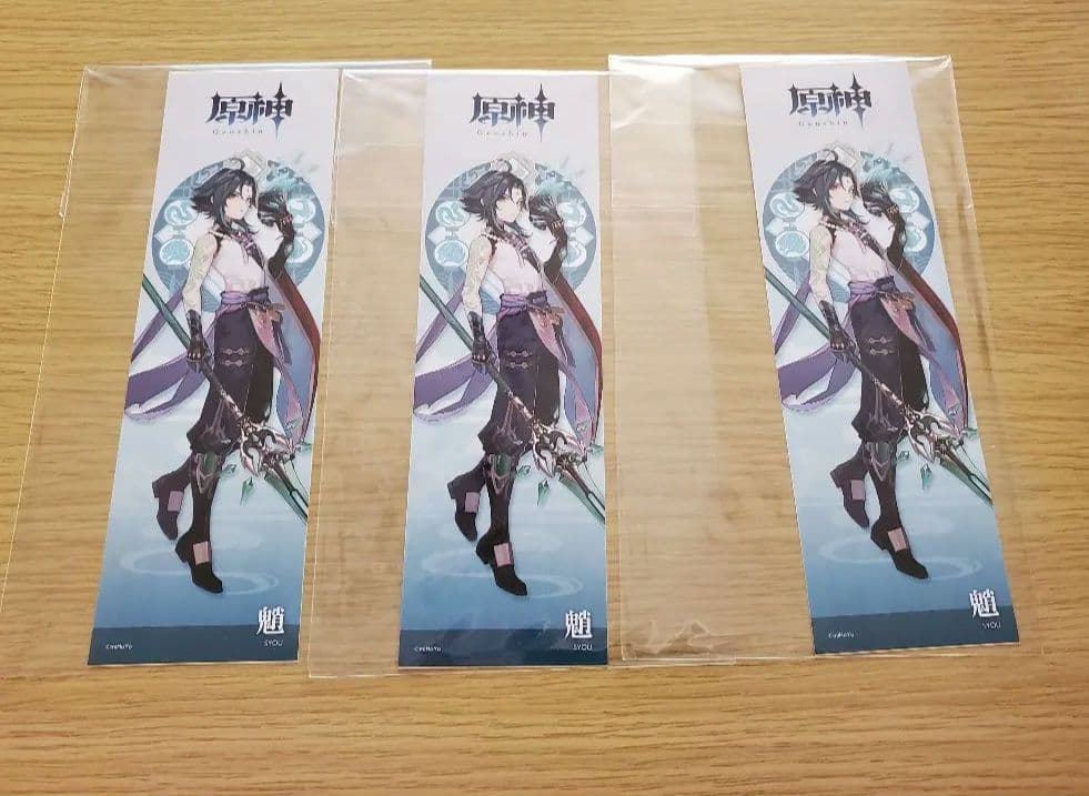 原神　魈(ショウ)　19点セットまとめ売り