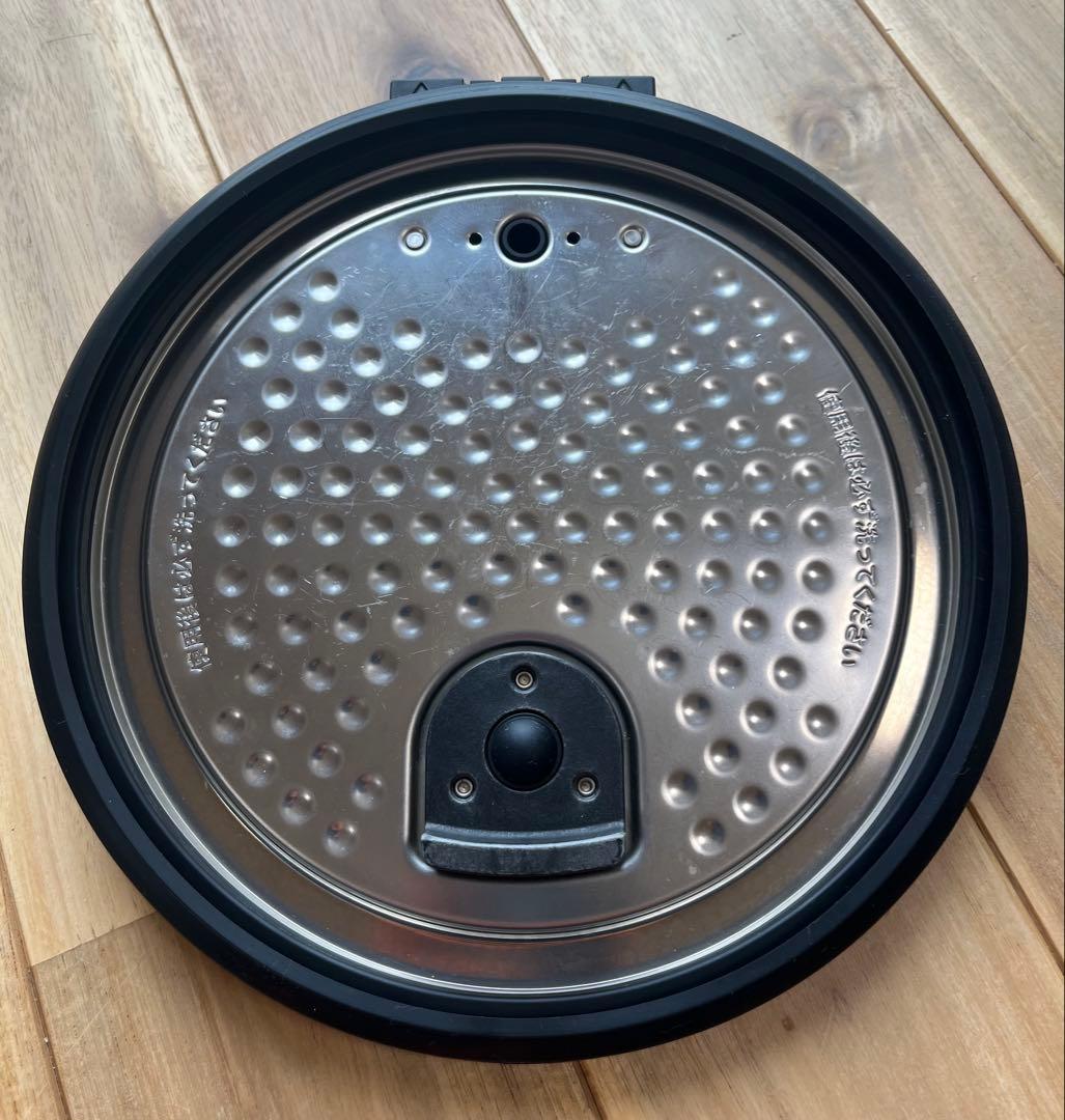 バルミューダ ザ・ゴハン 炊飯器 K08A-BK