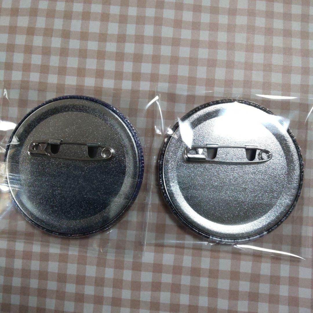 君に花を、君に星を　ツキウサ　ぬいぐるみ　マスコット　ツキウタ　ツキプロ　⑦