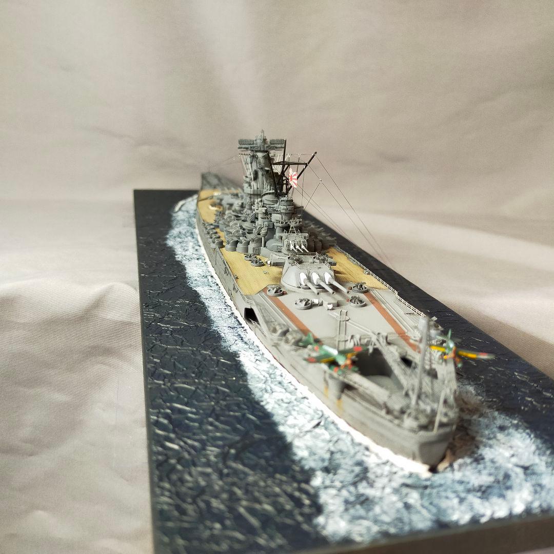 日本海軍 戦艦大和 1/700 完成品