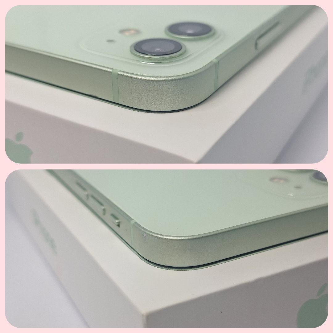 iPhone 12 128GB SIMフリー グリーン バッテリー新品100%