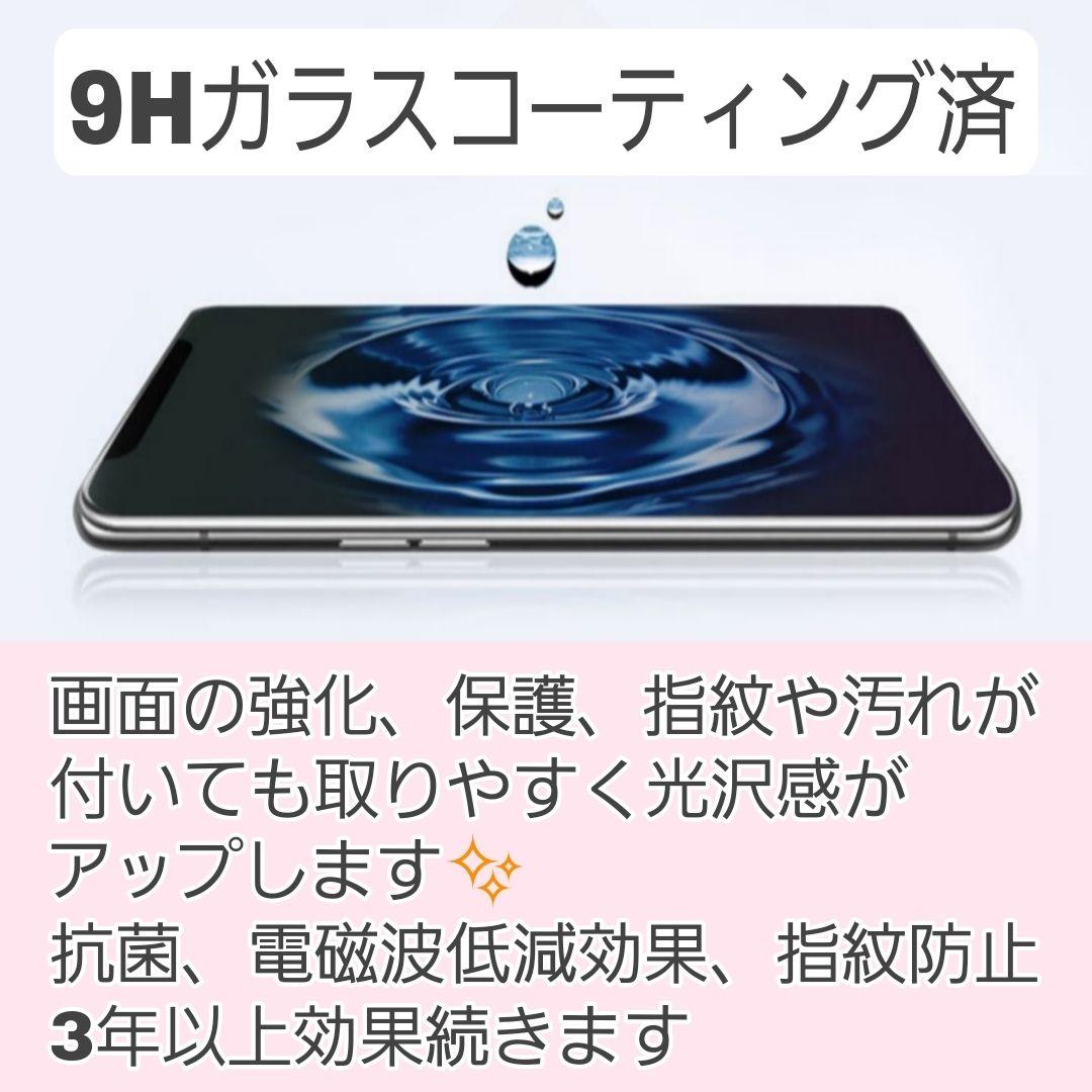 iPhone 12 128GB SIMフリー グリーン バッテリー新品100%