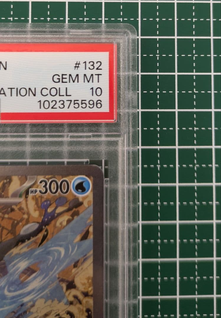 せんポケモンカード　ゲッコウガ　 海外プロモ　 GreninjaPSA10