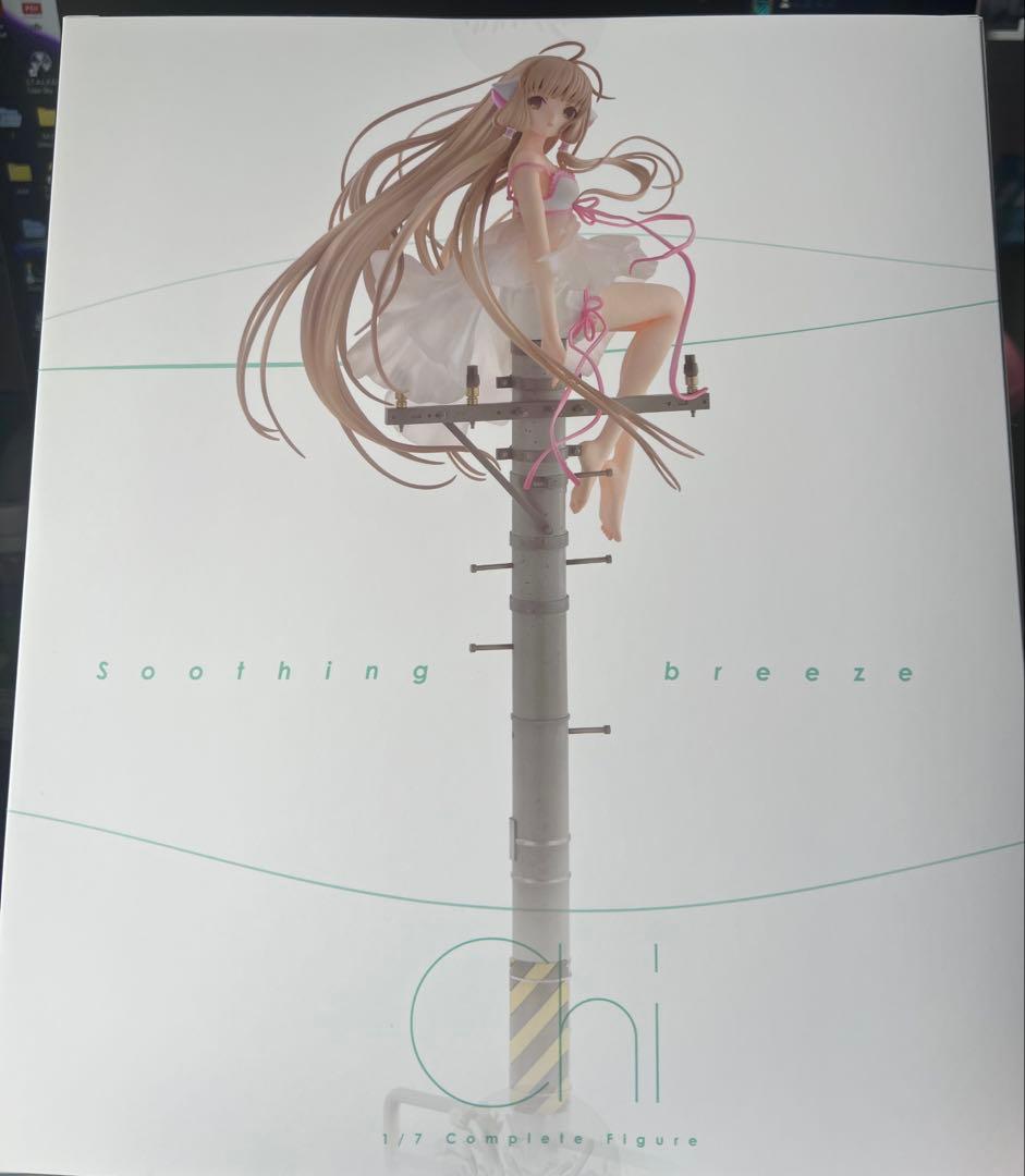 ちょびっツ ちぃ Soothing breeze フィギュア