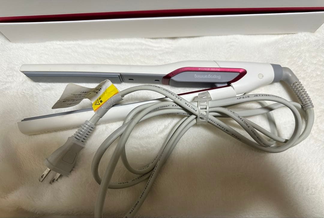 HAIRBEAURON ストレートアイロン